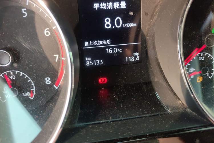 Used Volkswagen Touran 2018 Volkswagen Touran L 280TSI DSG Boundary Edition 7 Seats China V Emission Standard
