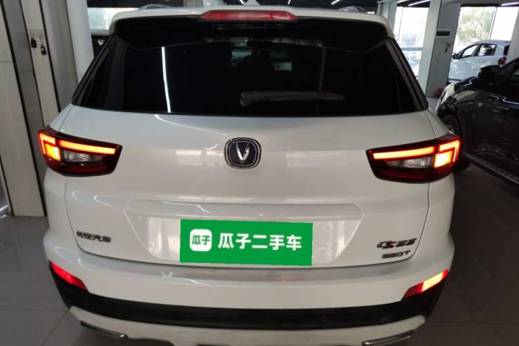 Used Changan CS55 2017 1.5T Manual Xuan Dong Model