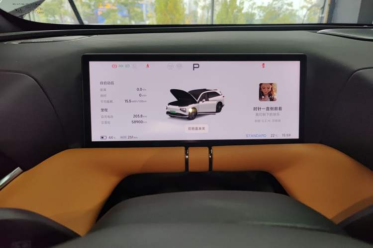 Used XPeng G9 2022 702 Pro
