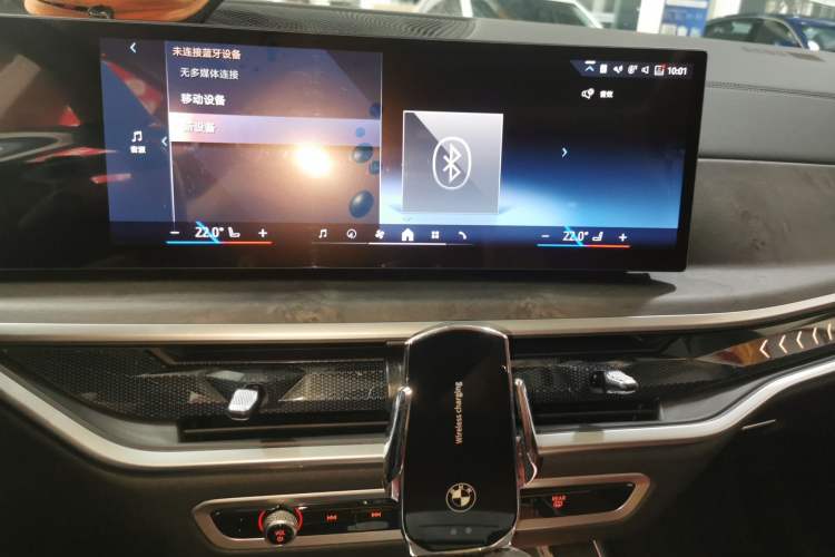 Used BMW X5 2023 xDrive 30Li M Sport Package
