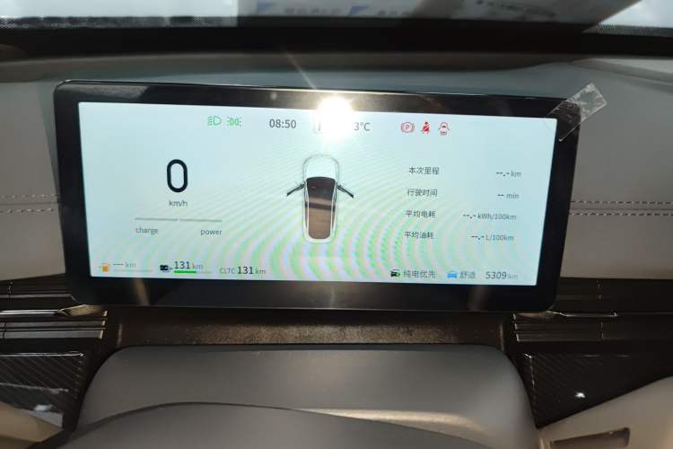 Used  eπ007 2024 Range-Extended 200 Air Edition