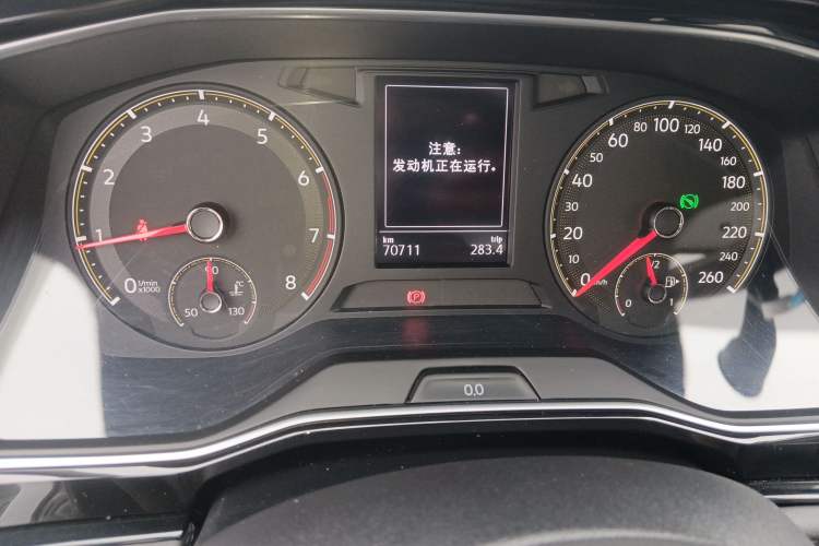 Used Volkswagen Sagitar 2019 200TSI DSG Comfort Version China VI Standard
