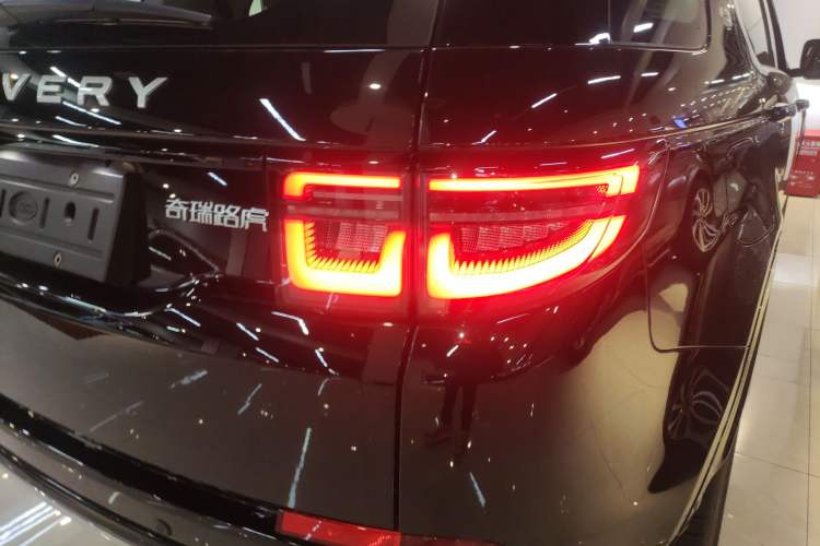 Used Land Rover Discovery Sport 2024 Luxury Custom Edition
