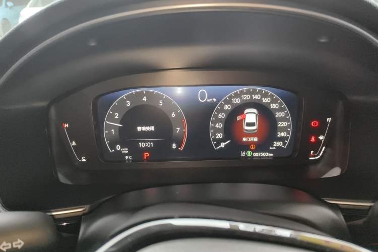 Used Honda Integra 2023 240TURBO CVT Luxury Edition
