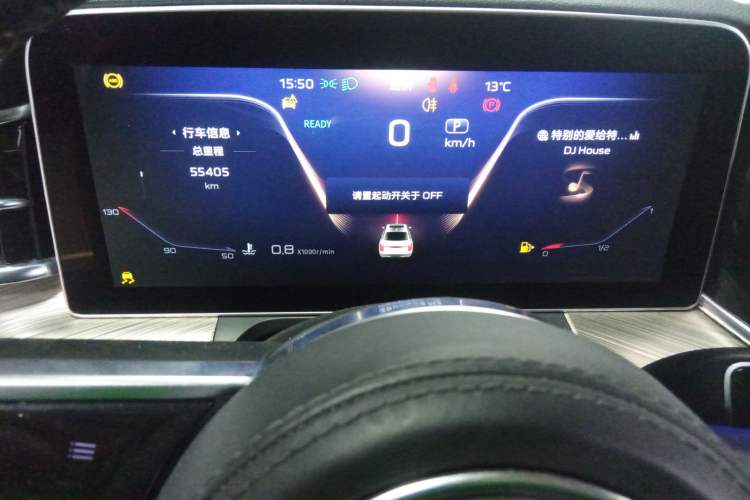 Used Hongqi H9 2020 2.0T Smart Connect Flagship Edition
