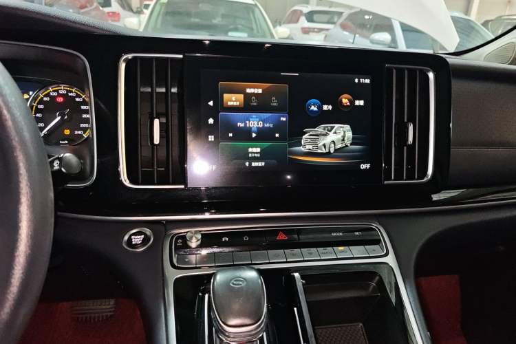 Used GAC Trumpchi M8 2021 Revised Version Lingxiu Series 390T Luxury Edition
