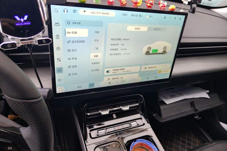 Used Wuling Xingguang 2023 150 Advanced Edition