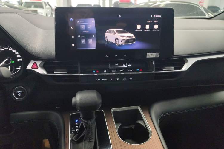 Used Toyota Granvia 2026 Model 2.5L Hybrid Comfort Edition