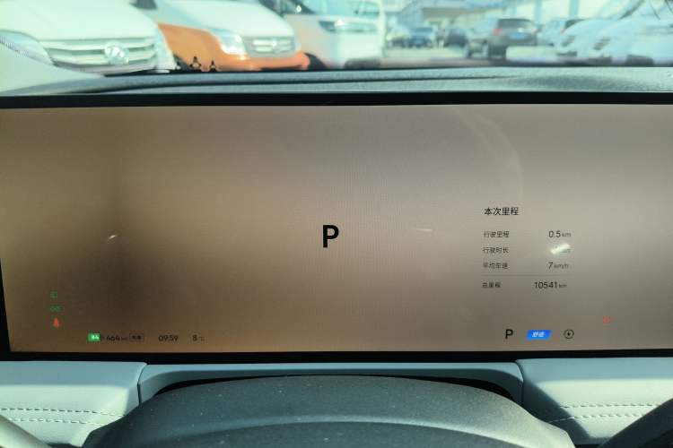 Used  E8 2024 550 km Range Rear-Drive Dragon Edition