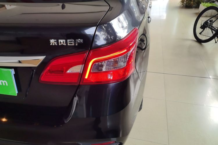 Used Nissan Sylphy 2021 Classic 1.6XE CVT Comfort Edition
