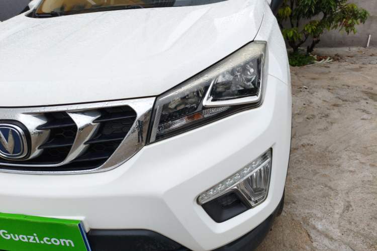 Used Changan CS15 2016 1.5L Manual Luxury Edition