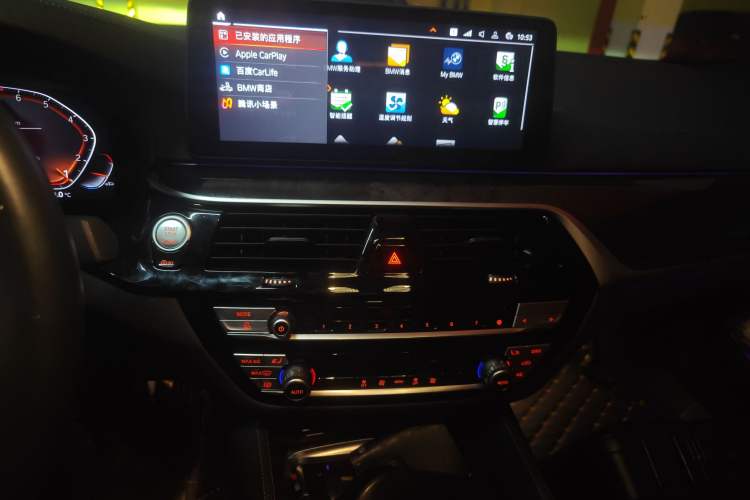 Used BMW 5 Series 2022 Second Facelift 525Li M Sport Package
