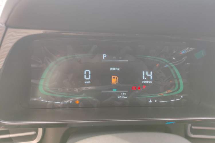 Used Hyundai Elantra 2023 1.5L CVT GLS Leading Edition
