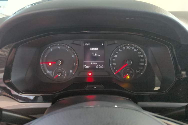 Used Volkswagen Bora 2020 1.5L Automatic Elite Version
