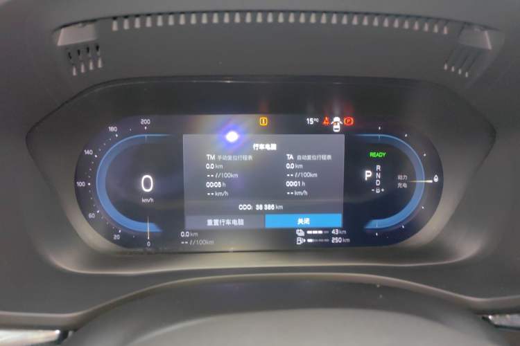 Used Volvo XC60 New Energy 2024 T8 Plug-in Hybrid Long-Range All-Wheel Drive Smart Luxury Edition