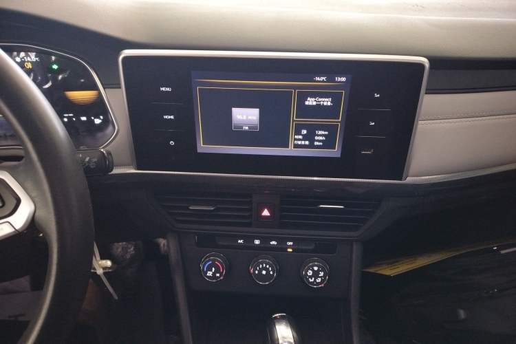 Used Volkswagen Bora 2023 1.5L Automatic Changer Limited Edition
