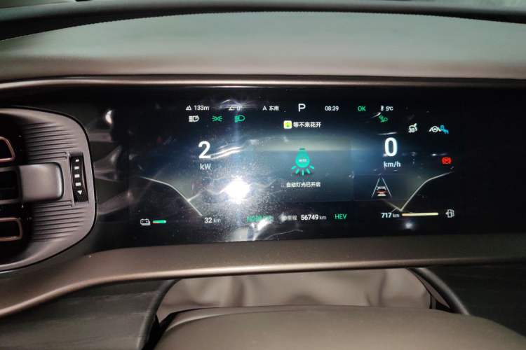 Used Denza D9 2022 DM-i 970 Four-Wheel Drive Prestige Model