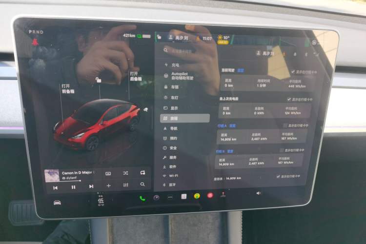 Used Tesla Model Y 2024 Rear-Wheel-Drive Version
