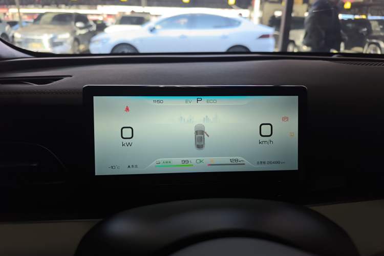 Used BYD Seal 06 New Energy 2024 DM-i 80KM Prestige Model