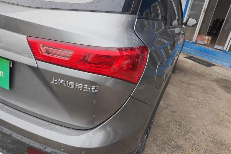 Used Baojun 530 2020 1.5T CVT Prestige Connected Version 7 Seats