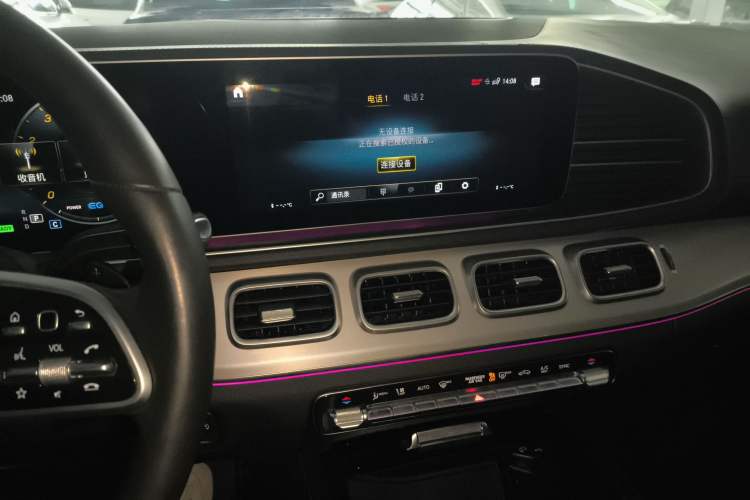 Used Mercedes-Benz GLE Coupe 2020 GLE 450 4MATIC Coupe SUV Fashion Model