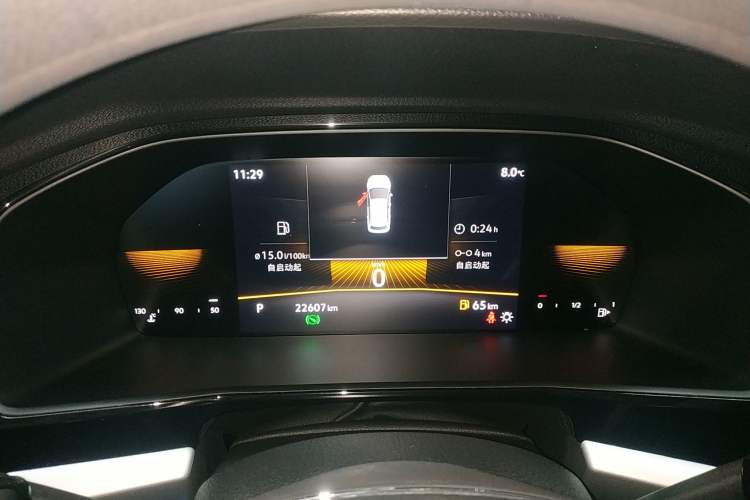 Used Volkswagen Lavida 2022 1.5L Automatic Comfort Edition
