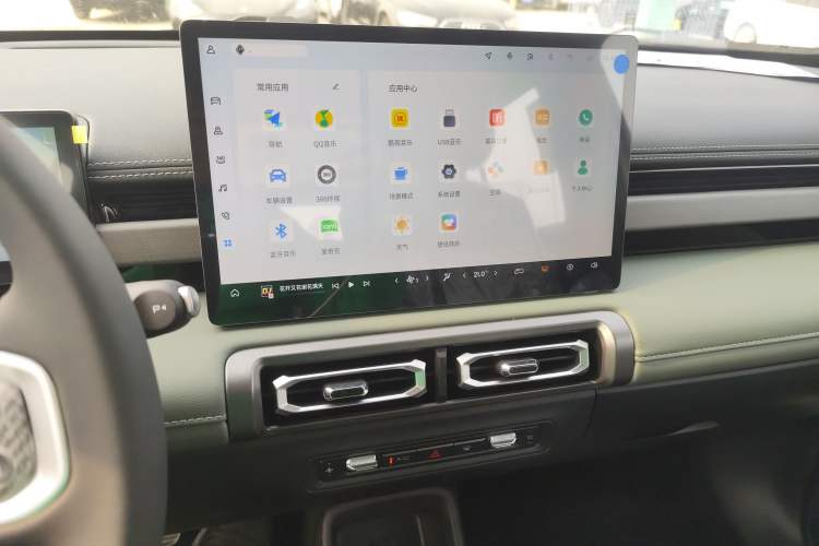 Used Baojun Spark EUV 2026 301km Flagship Edition