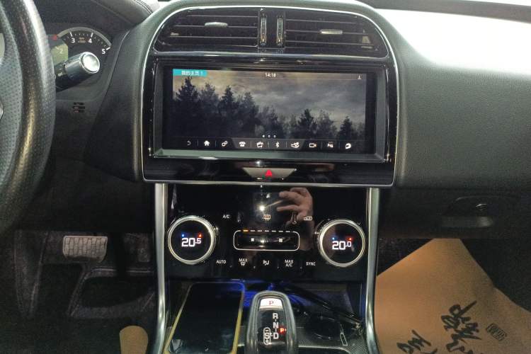 Used Jaguar XEL 2020 2.0T 200PS R-DYNAMIC Youth Sports Edition
