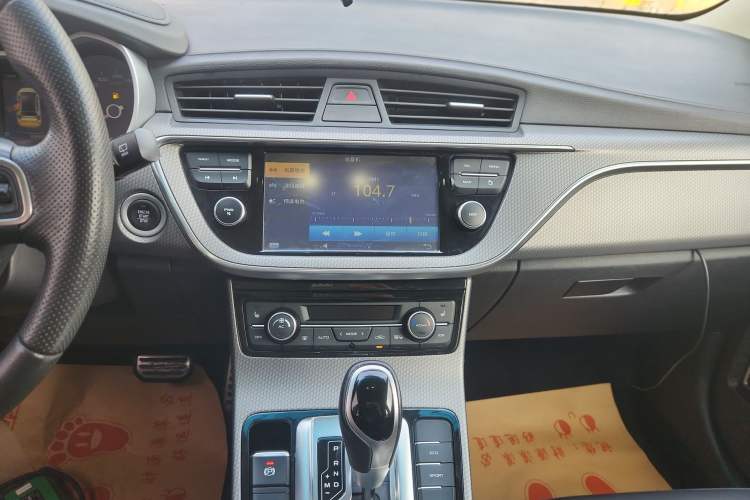 Used Geely Auto Emgrand GS 2016 Sport Edition 1.3T Automatic ZhenShang Model