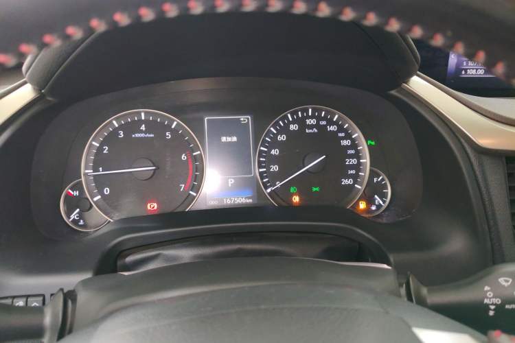 Used Lexus RX 2016 300 4x4 Elegant Edition China V-standard
