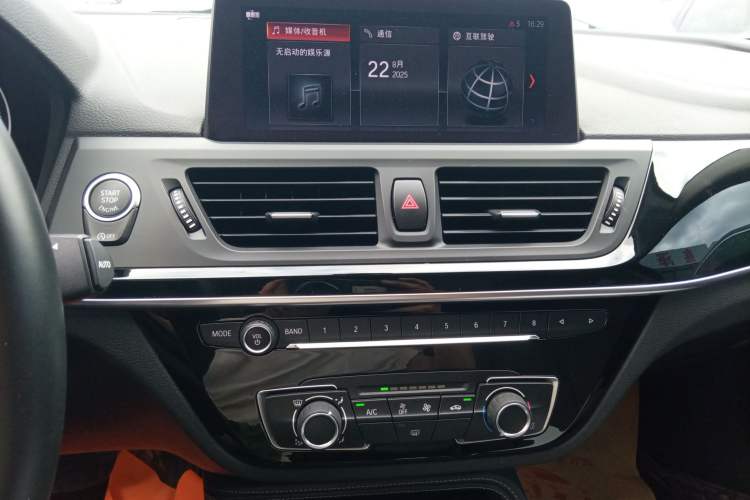 Used BMW 1 Series 2020 125i Leading Model M Sport Package
