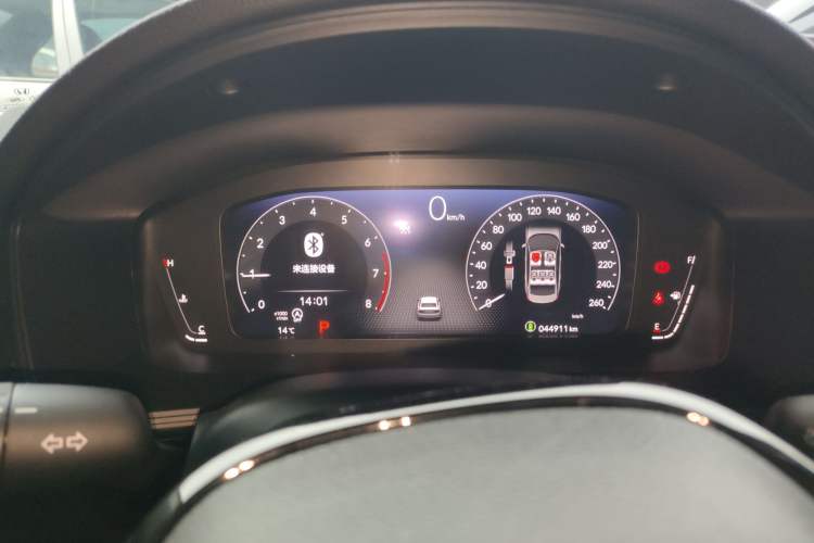 Used Honda Civic 2022 240TURBO CVT Dynamic Edition