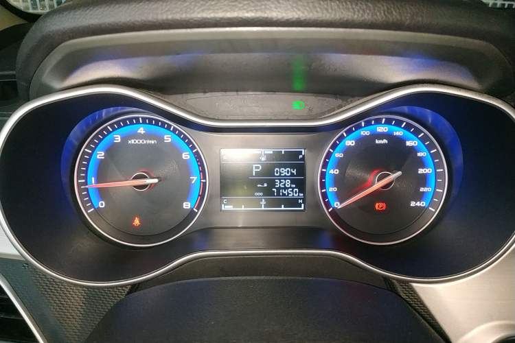 Used Geely Auto Vision 2018 1.5L Automatic Happiness Edition
