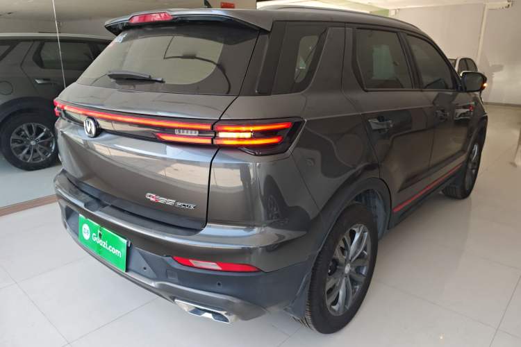 Used Changan CS55PLUS 2021 Blue Whale Edition 1.5T DCT Luxury Model