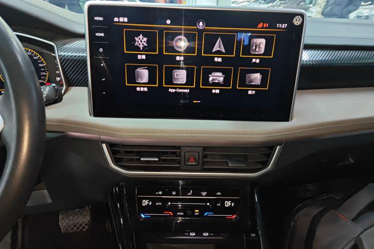 Used Volkswagen Tayron 2023 330TSI Two-Wheel-Drive Luxury Plus Advanced Version