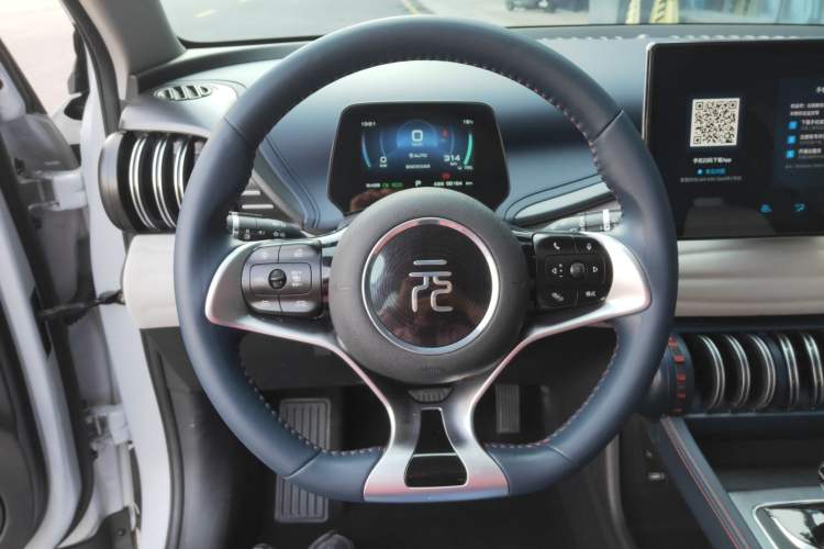 Used BYD Yuan PLUS 2022 430 km Luxury Version