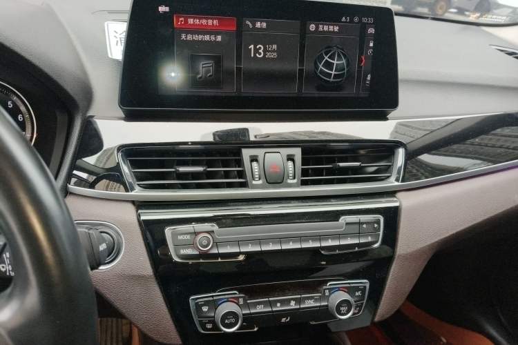 Used BMW X1 2021 sDrive25Li Leading Model
