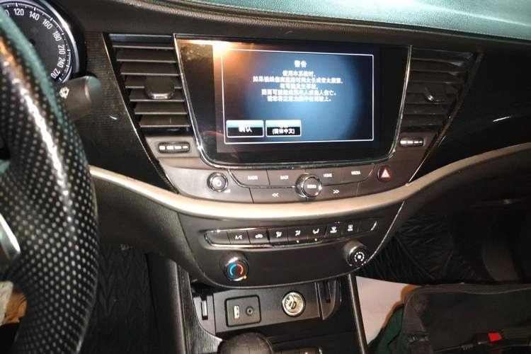 Used Buick Verano 2015 Sedan 20T Dual-Clutch Leading Model
