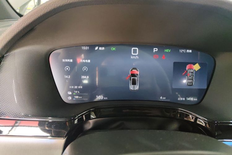 Used BYD Tang New Energy 2025 DM-i 115KM Flagship Model