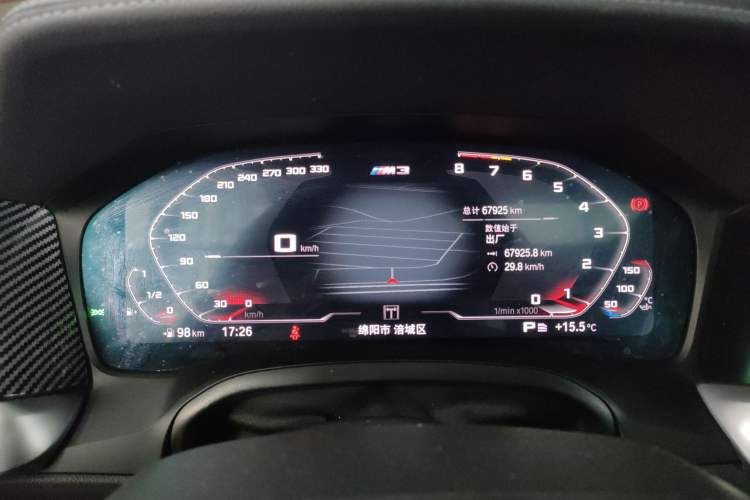 Used BMW 3 Series 2021 320Li M Sport Package
