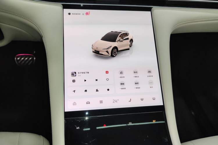 Used  LS7 2023 100kWh Pro All-Wheel-Drive Version