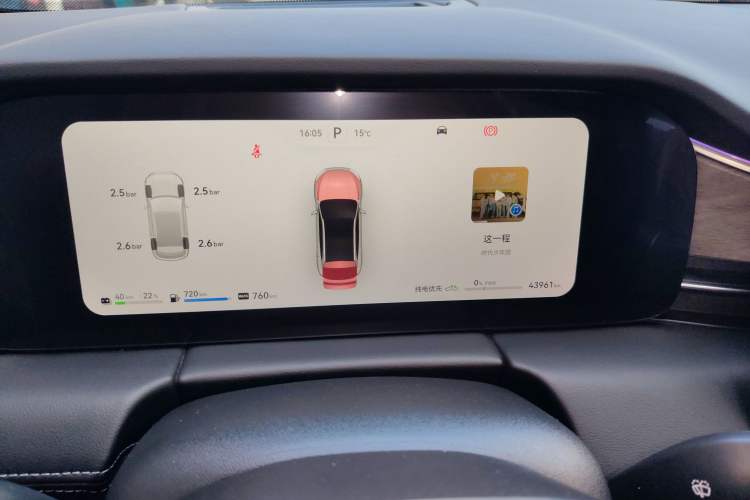 Used Hima AITO M5 2022 Extended-Range Four-Wheel Drive Ultimate Edition