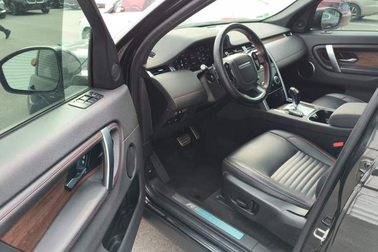 Used Land Rover Discovery Sport 2020 249 PS R-Dynamic Performance Edition
