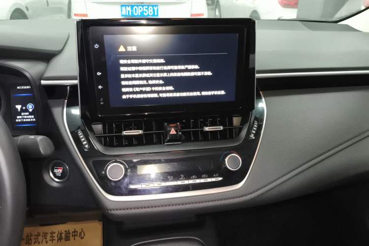 Used Toyota Corolla 2021 TNGA 1.5L CVT GR SPORT Sport Edition
