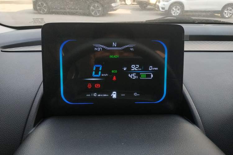 Used  Lumin 2025 205 km Xiangqin Version