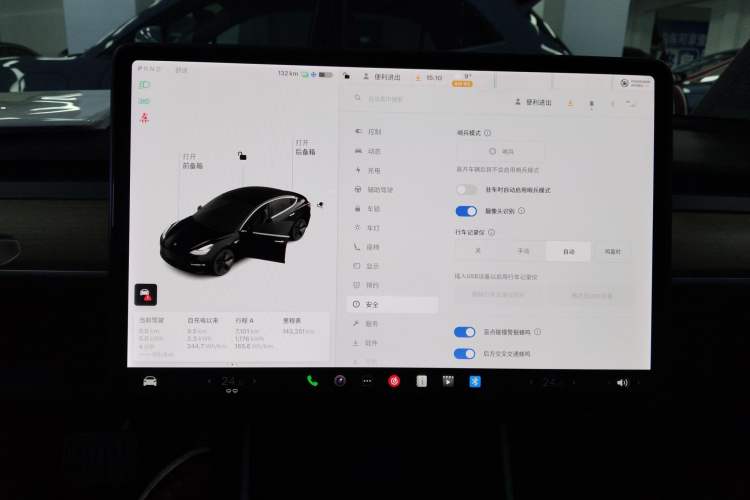 Used Tesla Model 3 2019 Standard Range Rear-Drive Upgraded Version
