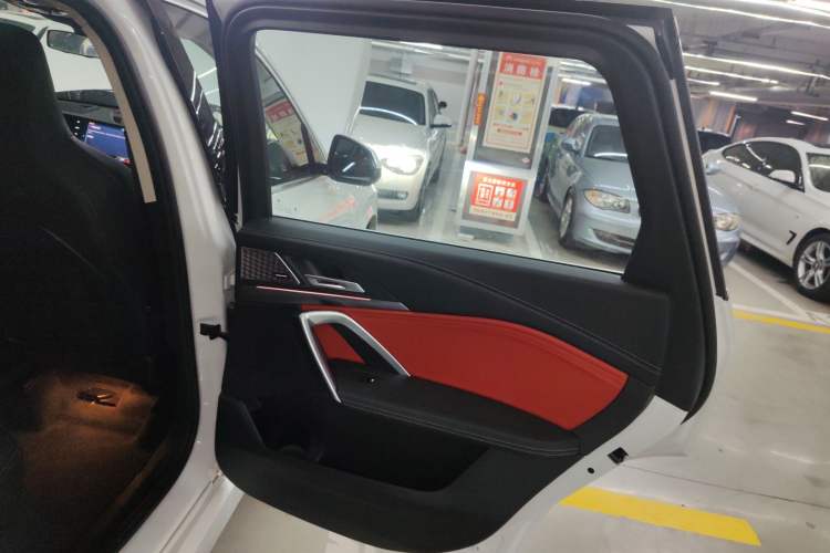 Used BMW X1 2023 xDrive25Li M Sport Package
