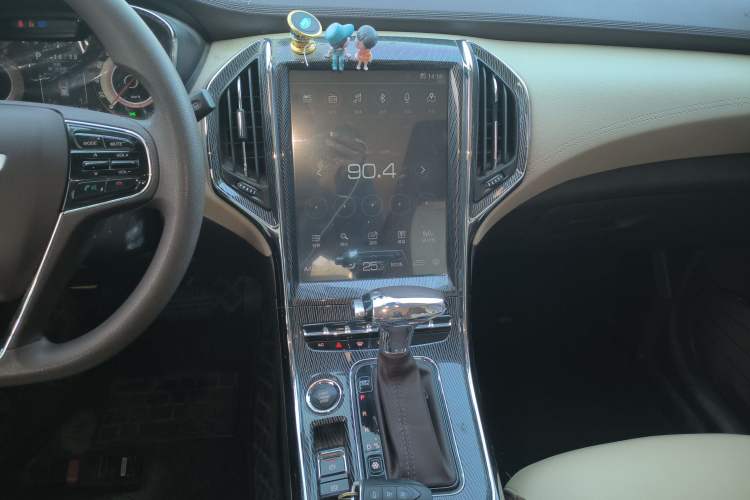 Used Leopaard CS9 2018 1.5T CVT Jingrui Model
