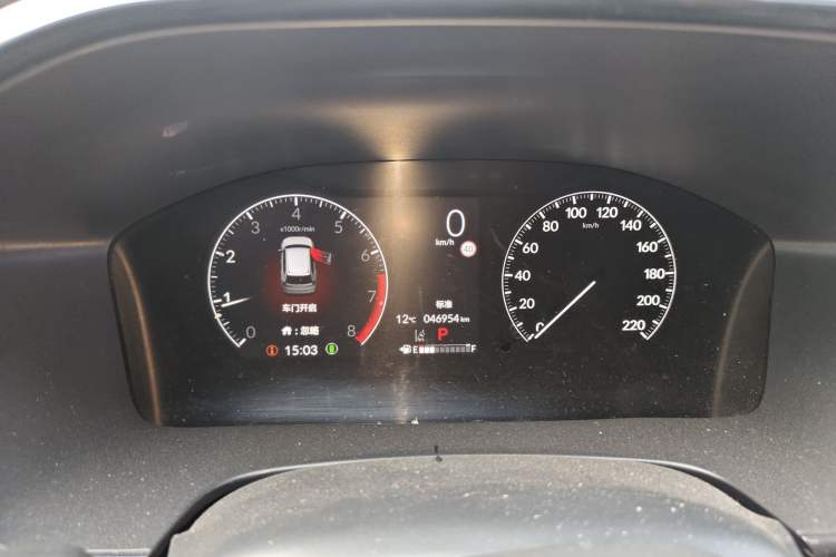 Used Honda CR-V 2023 240TURBO Two-Wheel Drive FENGSHANG Edition 5 Seats
