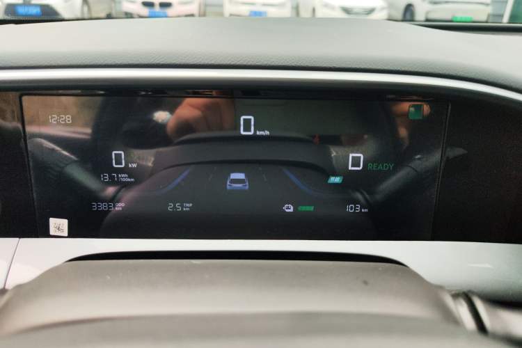 Used Geely Galaxy Geome 2025 310km Dream Edition